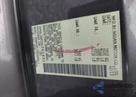 2014 Nissan Altima 2.5 из США, поврежденный, VIN 1N4AL3AP2EN261431